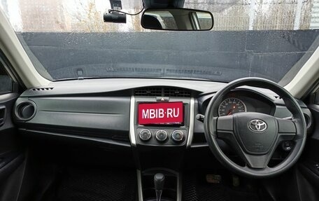 Toyota Corolla, 2020 год, 1 597 000 рублей, 17 фотография