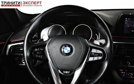 BMW 5 серия, 2020 год, 3 777 000 рублей, 13 фотография