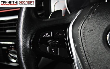 BMW 5 серия, 2020 год, 3 777 000 рублей, 17 фотография