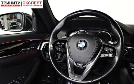 BMW 5 серия, 2020 год, 3 777 000 рублей, 12 фотография