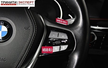 BMW 5 серия, 2020 год, 3 777 000 рублей, 18 фотография