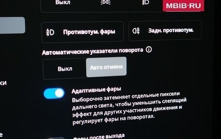 Tesla Model Y I, 2022 год, 4 500 000 рублей, 8 фотография