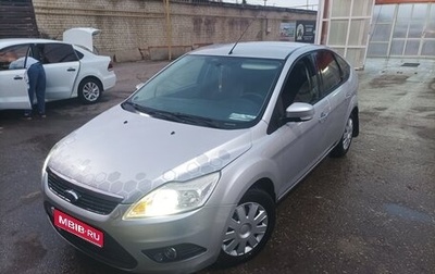 Ford Focus II рестайлинг, 2010 год, 615 000 рублей, 1 фотография