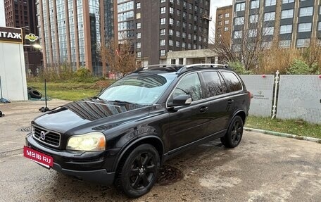 Volvo XC90 II рестайлинг, 2011 год, 1 720 000 рублей, 8 фотография