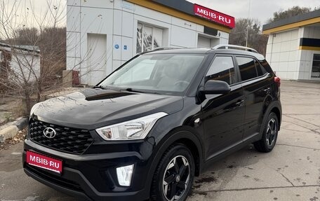 Hyundai Creta I рестайлинг, 2020 год, 1 920 000 рублей, 1 фотография