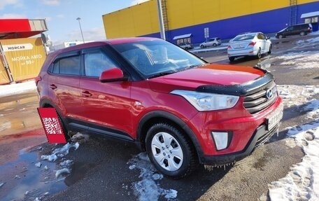 Hyundai Creta I рестайлинг, 2018 год, 2 000 000 рублей, 6 фотография