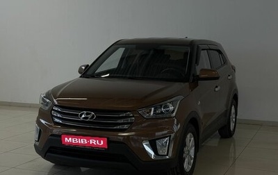 Hyundai Creta I рестайлинг, 2020 год, 1 775 000 рублей, 1 фотография
