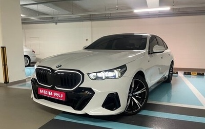 BMW 5 серия, 2025 год, 6 220 000 рублей, 1 фотография