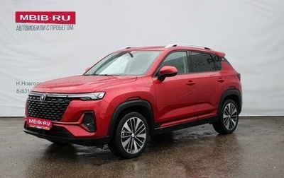 Changan CS35 Plus, 2024 год, 2 039 000 рублей, 1 фотография