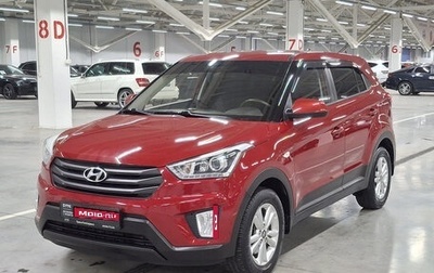 Hyundai Creta I рестайлинг, 2018 год, 1 899 000 рублей, 1 фотография