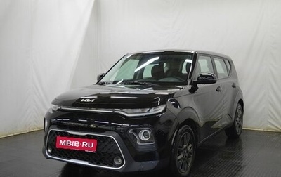 KIA Soul III, 2022 год, 2 265 000 рублей, 1 фотография