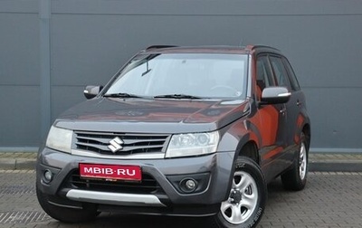 Suzuki Grand Vitara, 2014 год, 1 549 000 рублей, 1 фотография