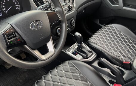 Hyundai Creta I рестайлинг, 2020 год, 1 920 000 рублей, 5 фотография