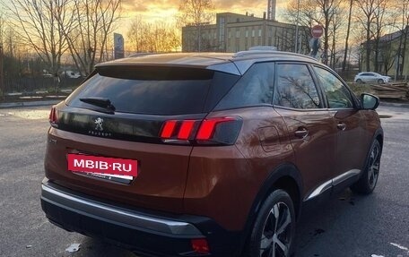 Peugeot 3008 II, 2018 год, 1 690 000 рублей, 3 фотография