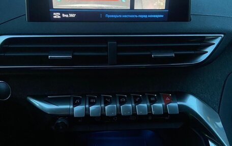 Peugeot 3008 II, 2018 год, 1 690 000 рублей, 15 фотография