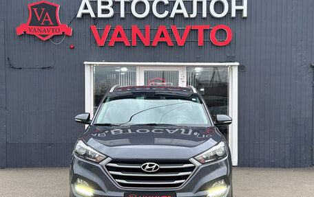 Hyundai Tucson III, 2018 год, 2 380 000 рублей, 2 фотография