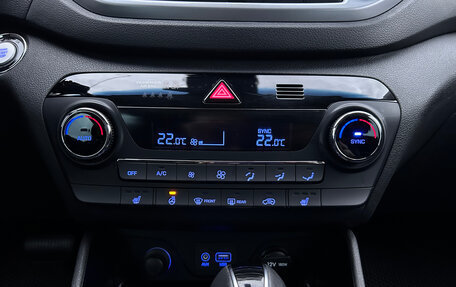 Hyundai Tucson III, 2018 год, 2 380 000 рублей, 17 фотография