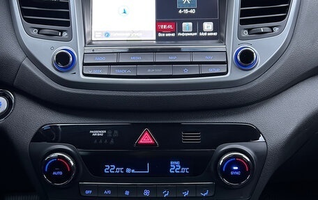 Hyundai Tucson III, 2018 год, 2 380 000 рублей, 16 фотография