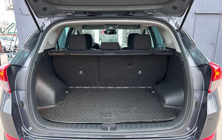 Hyundai Tucson III, 2018 год, 2 380 000 рублей, 21 фотография