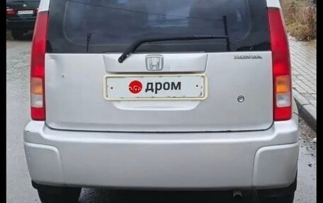 Honda Capa, 1998 год, 315 000 рублей, 5 фотография