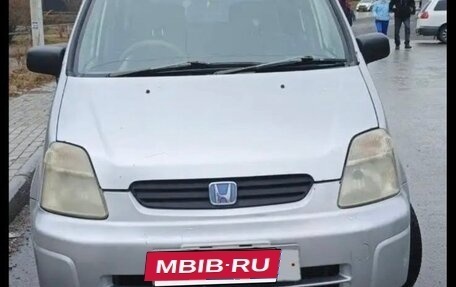 Honda Capa, 1998 год, 315 000 рублей, 4 фотография