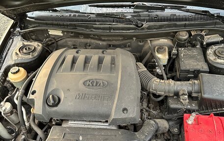 KIA Spectra II (LD), 2008 год, 450 000 рублей, 14 фотография