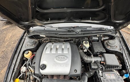 KIA Spectra II (LD), 2008 год, 370 000 рублей, 7 фотография