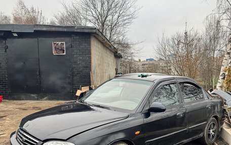 KIA Spectra II (LD), 2008 год, 370 000 рублей, 6 фотография