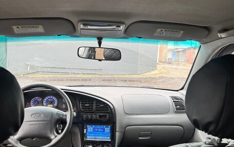 KIA Spectra II (LD), 2008 год, 370 000 рублей, 14 фотография