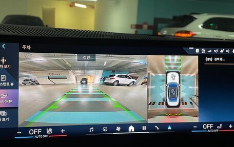 BMW 5 серия, 2025 год, 6 220 000 рублей, 11 фотография