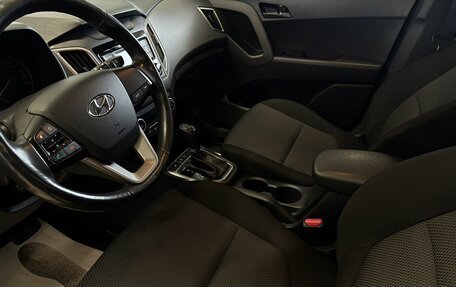 Hyundai Creta I рестайлинг, 2020 год, 1 775 000 рублей, 7 фотография