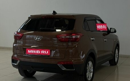 Hyundai Creta I рестайлинг, 2020 год, 1 775 000 рублей, 4 фотография