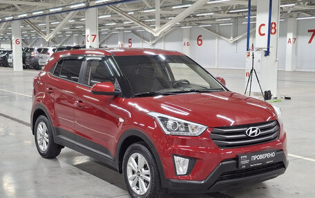 Hyundai Creta I рестайлинг, 2018 год, 1 899 000 рублей, 3 фотография