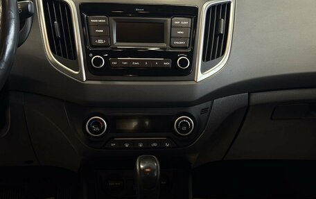 Hyundai Creta I рестайлинг, 2020 год, 1 775 000 рублей, 10 фотография