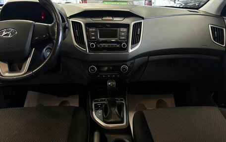 Hyundai Creta I рестайлинг, 2020 год, 1 775 000 рублей, 9 фотография