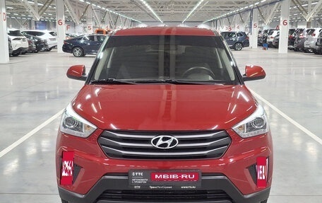 Hyundai Creta I рестайлинг, 2018 год, 1 899 000 рублей, 2 фотография