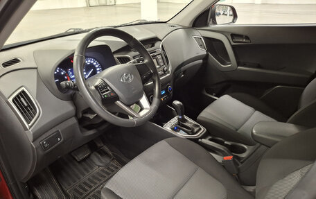 Hyundai Creta I рестайлинг, 2018 год, 1 899 000 рублей, 20 фотография