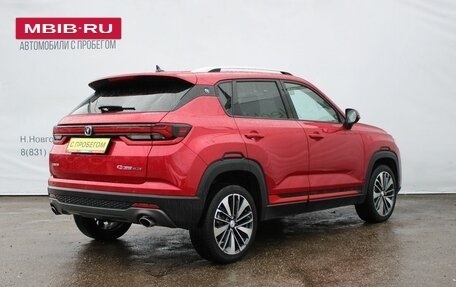 Changan CS35 Plus, 2024 год, 2 039 000 рублей, 5 фотография