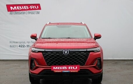 Changan CS35 Plus, 2024 год, 2 039 000 рублей, 3 фотография