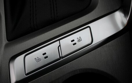 Changan CS35 Plus, 2024 год, 2 039 000 рублей, 19 фотография