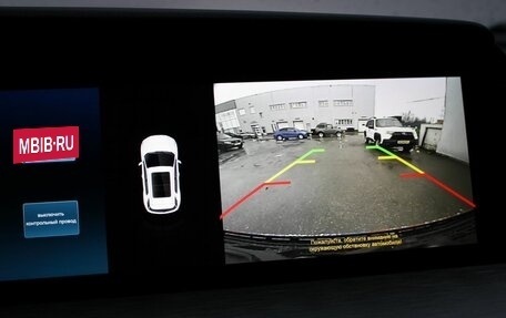 Changan CS35 Plus, 2024 год, 2 039 000 рублей, 21 фотография