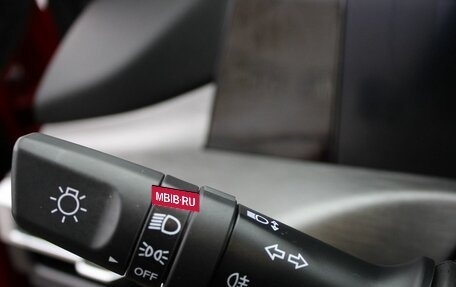 Changan CS35 Plus, 2024 год, 2 039 000 рублей, 14 фотография