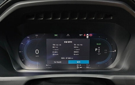 Volvo XC90 II рестайлинг, 2022 год, 5 300 000 рублей, 8 фотография