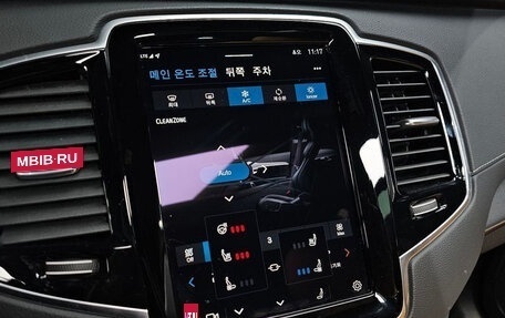 Volvo XC90 II рестайлинг, 2022 год, 5 300 000 рублей, 17 фотография