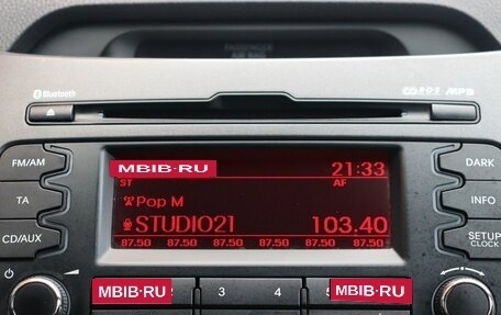 KIA Sportage III, 2013 год, 1 399 000 рублей, 9 фотография