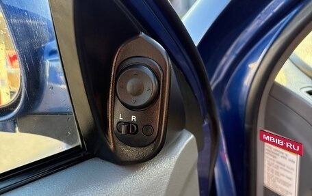 Chevrolet Lacetti, 2008 год, 419 000 рублей, 4 фотография