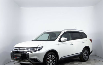 Mitsubishi Outlander III рестайлинг 3, 2015 год, 1 520 000 рублей, 1 фотография