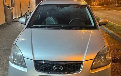 KIA Rio II, 2011 год, 460 000 рублей, 1 фотография