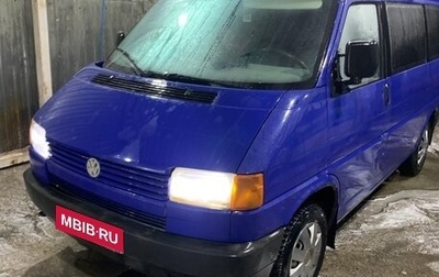 Volkswagen Caravelle T4, 1992 год, 500 000 рублей, 1 фотография