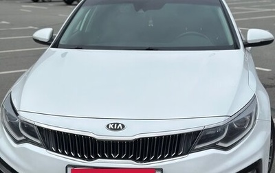 KIA K5 II, 2019 год, 2 200 000 рублей, 1 фотография